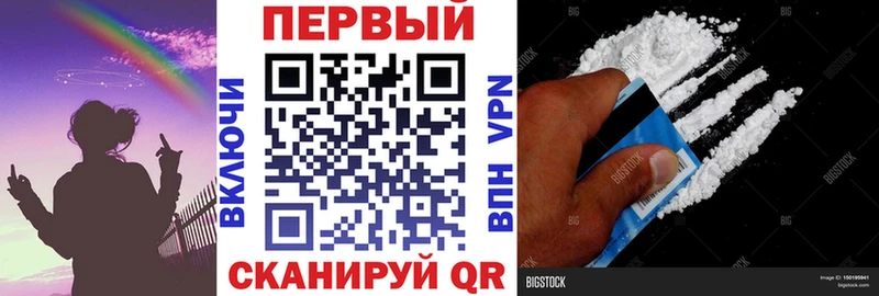 АМФ Premium Волгодонск