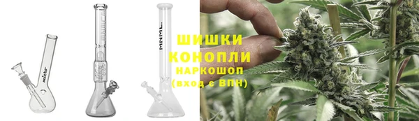 мяу мяу кристалл Алзамай