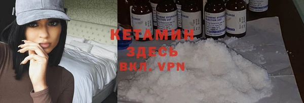 ПСИЛОЦИБИНОВЫЕ ГРИБЫ Аркадак