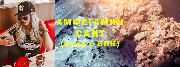 ПСИЛОЦИБИНОВЫЕ ГРИБЫ Аркадак
