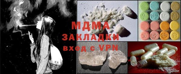 скорость Алексин