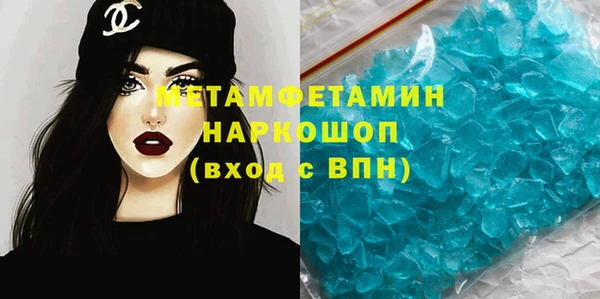 ПСИЛОЦИБИНОВЫЕ ГРИБЫ Аркадак