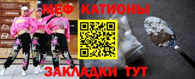 герыч Малоярославец
