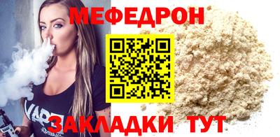 марихуана Малгобек
