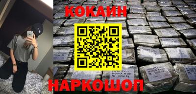 марихуана Малгобек