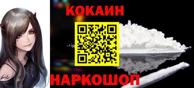 марихуана Малгобек