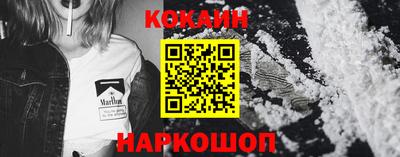 герыч Малоярославец