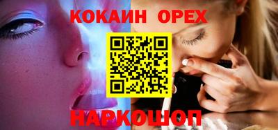 герыч Малоярославец
