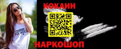 марихуана Малгобек