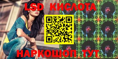 индика Мариинск