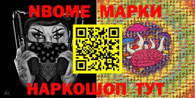 герыч Малоярославец