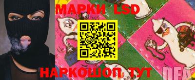 герыч Малоярославец
