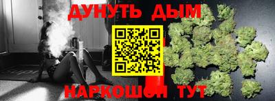 герыч Малоярославец