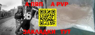 марихуана Малгобек