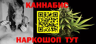 герыч Малоярославец