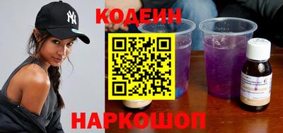 индика Мариинск