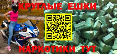 индика Мариинск