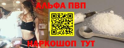 герыч Малоярославец