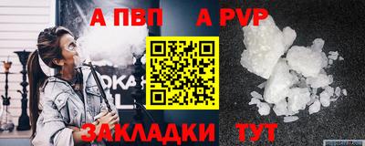 марихуана Малгобек