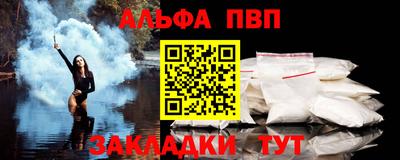 индика Мариинск