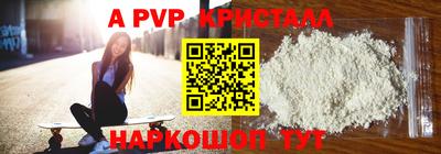 индика Мариинск