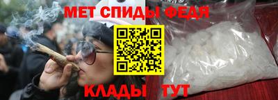 марихуана Малгобек