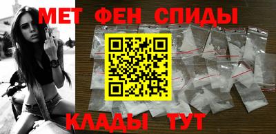 герыч Малоярославец