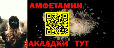 герыч Малоярославец