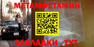 индика Мариинск