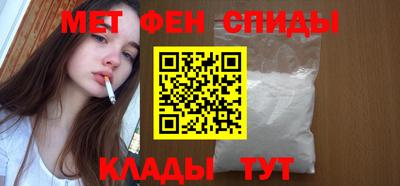 индика Мариинск