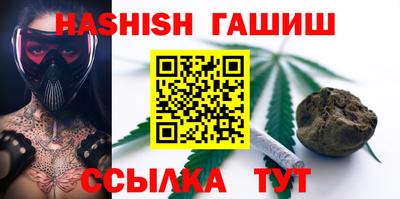 герыч Малоярославец