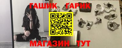 герыч Малоярославец