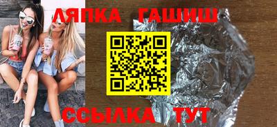 герыч Малоярославец