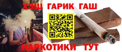 индика Мариинск