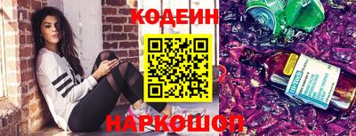 марихуана Малгобек