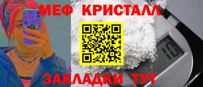 герыч Малоярославец