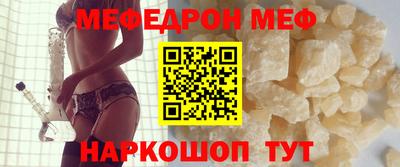 марихуана Малгобек