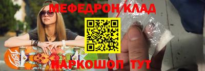 марихуана Малгобек