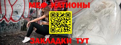 герыч Малоярославец
