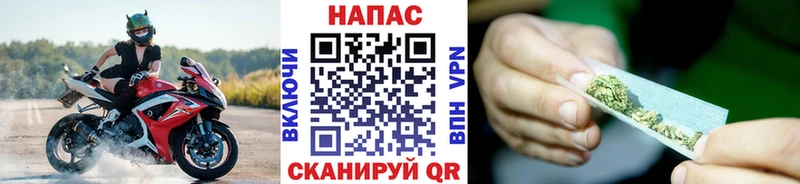Канабис AK-47  kraken ТОР  Волгодонск  что такое наркотик 